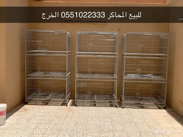 محاكر للبيع 0