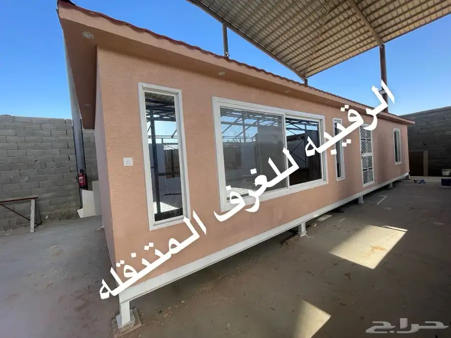بركس غرف جاهزه اكواخ خشب بيت متنقل خيام مجالس اكشاك بورتبل 8