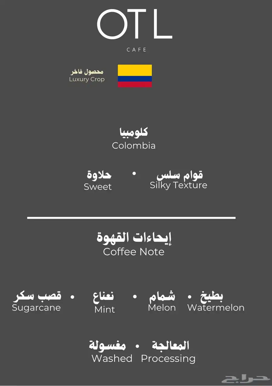 تصميم جرافيك حسب الطلب اخدم جميع مناطق المملكة 12