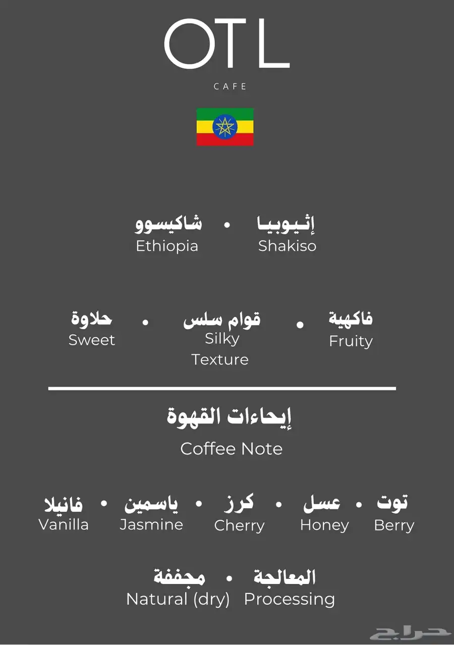 تصميم جرافيك حسب الطلب اخدم جميع مناطق المملكة 14