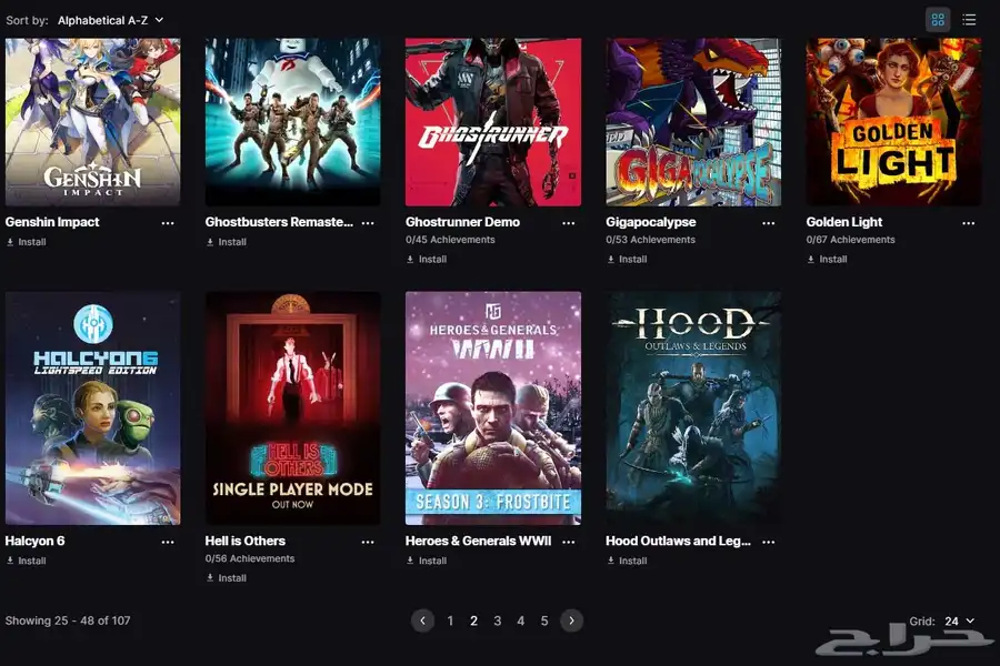 حساب Epic Games نادر جدا فيه 107 العاب رخيص جدا 4