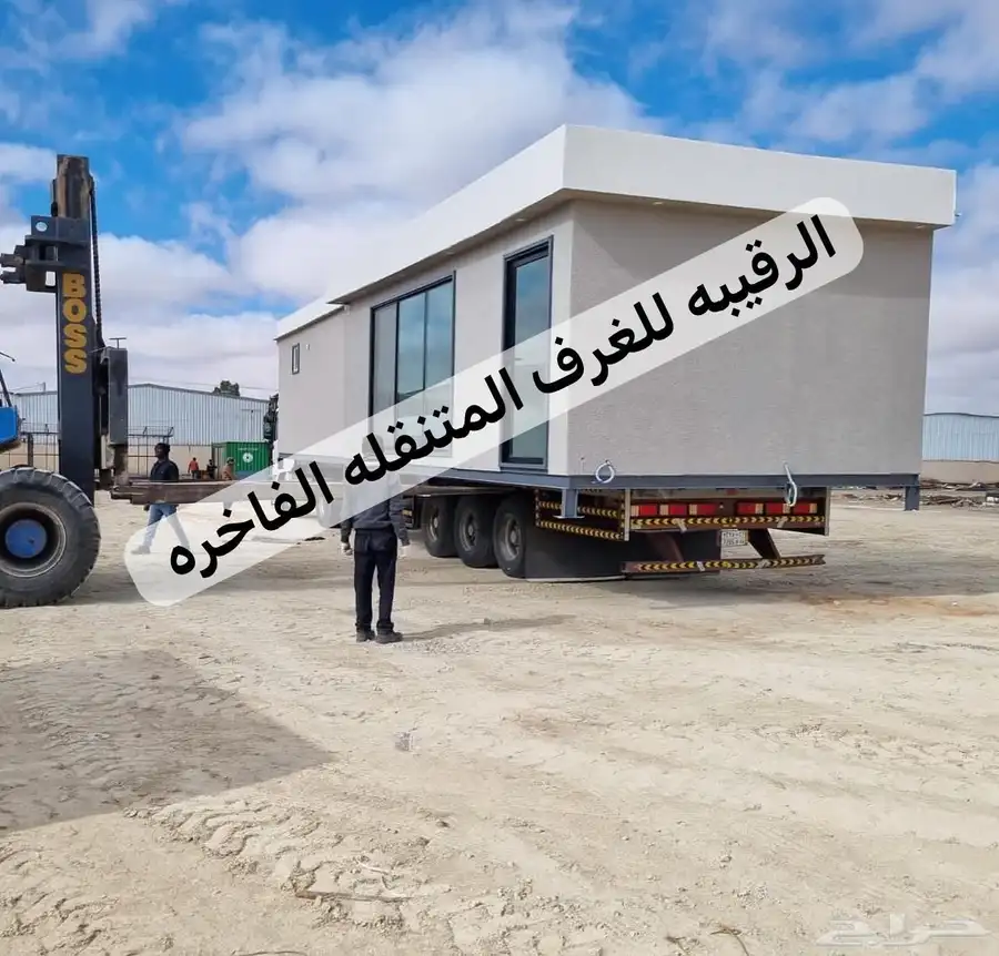 بركس غرف جاهزه اكواخ خشب بيت متنقل خيام مجالس اكشاك بورتبل 33