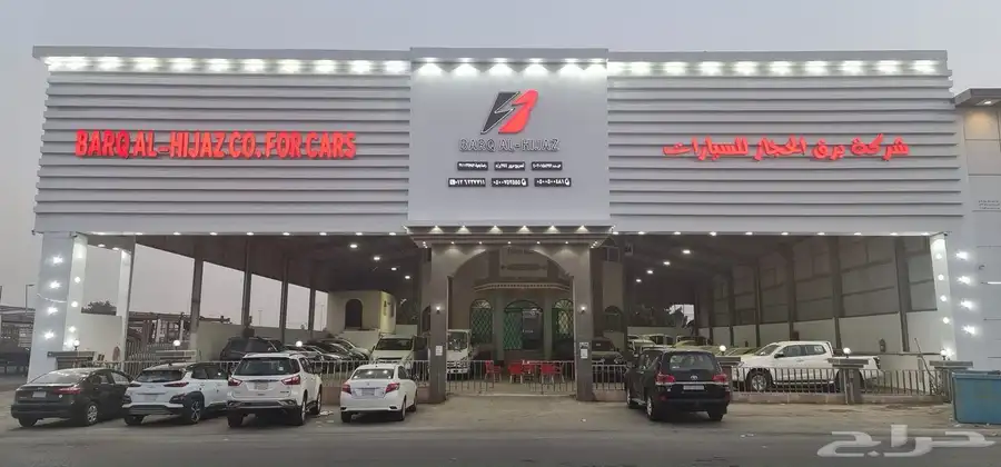 ايسوزو دينا 4 طن شاصيه قصير 4.35م -موديل 2025 12