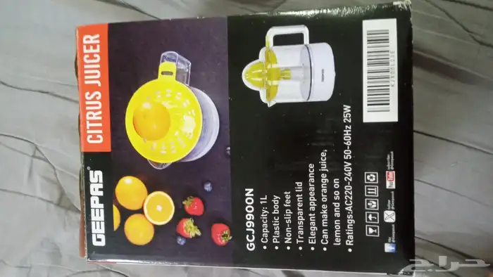 مستلزمات محلات 2