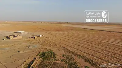 مزرعة للبيع غرب الفوارة 14
