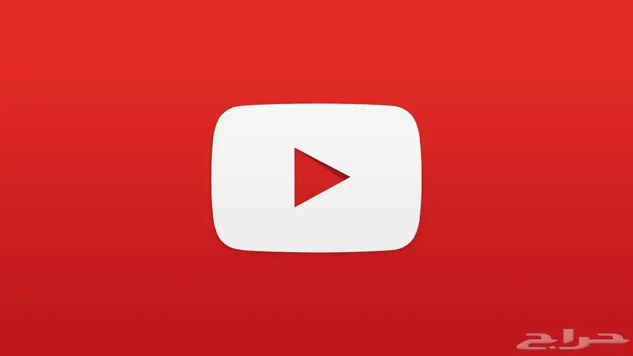 يوتيوب بريميوم 0