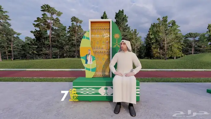 مجسمات اليوم الوطني السعودي 85