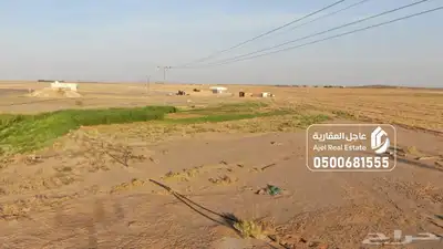 مزرعة للبيع غرب الفوارة 11