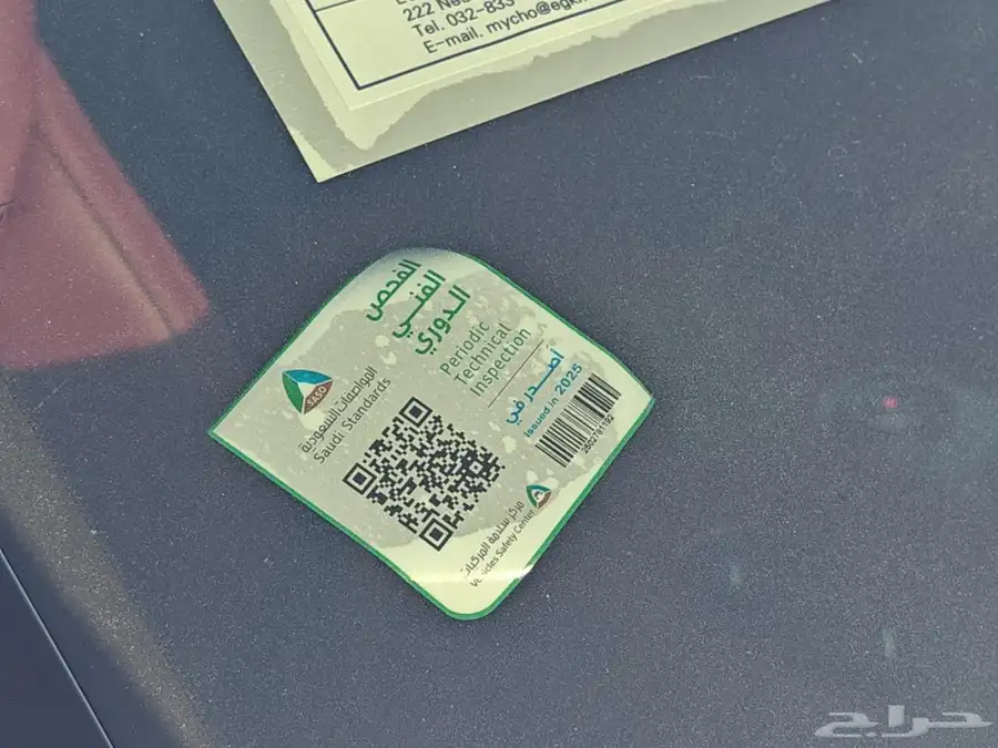 جينسس gv70 31
