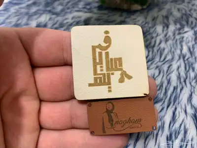 لوقو جلد حفر ليزر طباعة للعبايات والنقابات اشكال ومقاسات 1