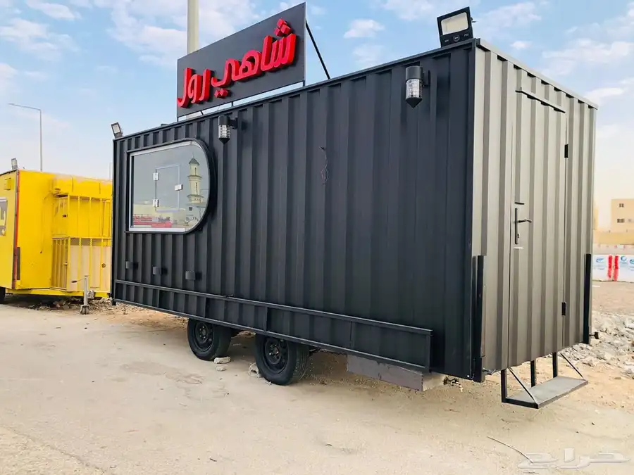 فود ترك بسعر 9500 4
