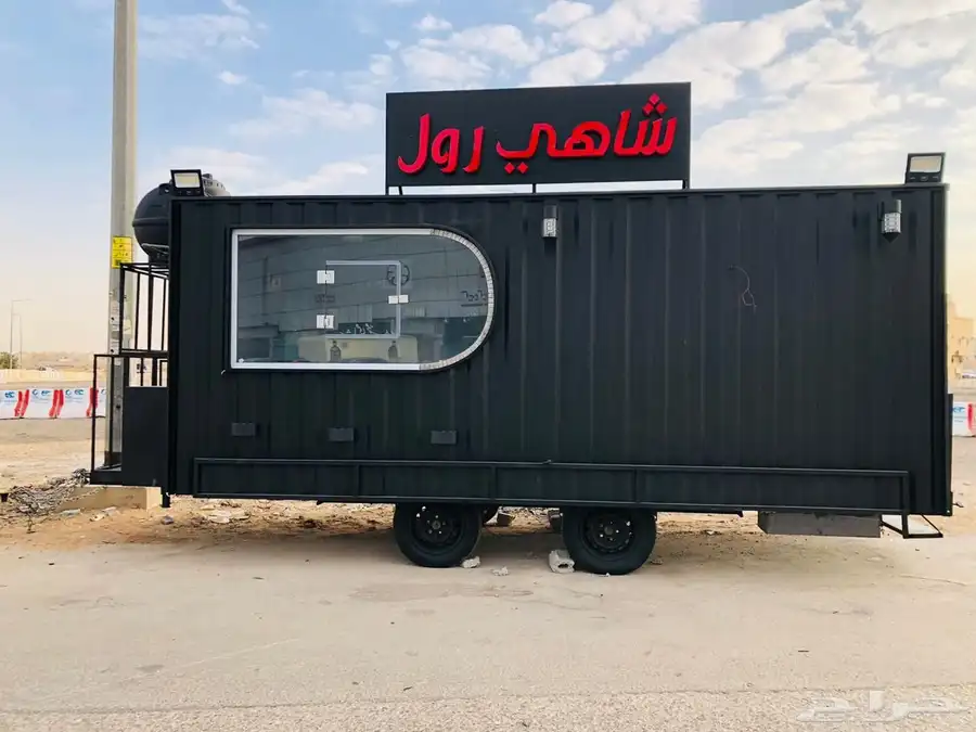 فود ترك بسعر 9500 5