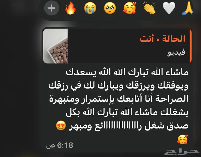كروت 13