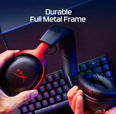 سماعة هايبر اكس كلاود 3 سلكي   Hyper x cloud 3 2