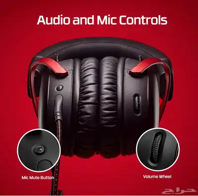 سماعة هايبر اكس كلاود 3 سلكي   Hyper x cloud 3 3