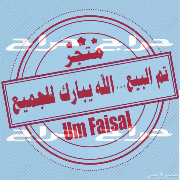 آيباد برو 12.9 أنش الجيل6 مدخل شريحة M2 256g شرط أخو الجديد 0