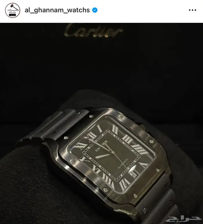 ساعه كارتير اصليه 1