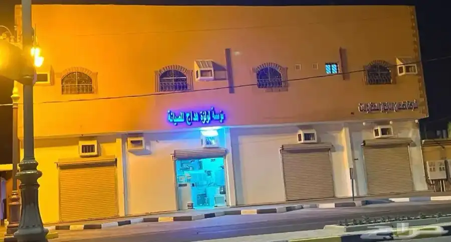للايجار محلات بتيماء بحي الربوة. 0