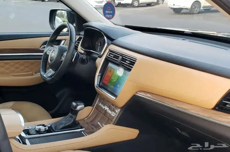 ام جي MG RX8 index