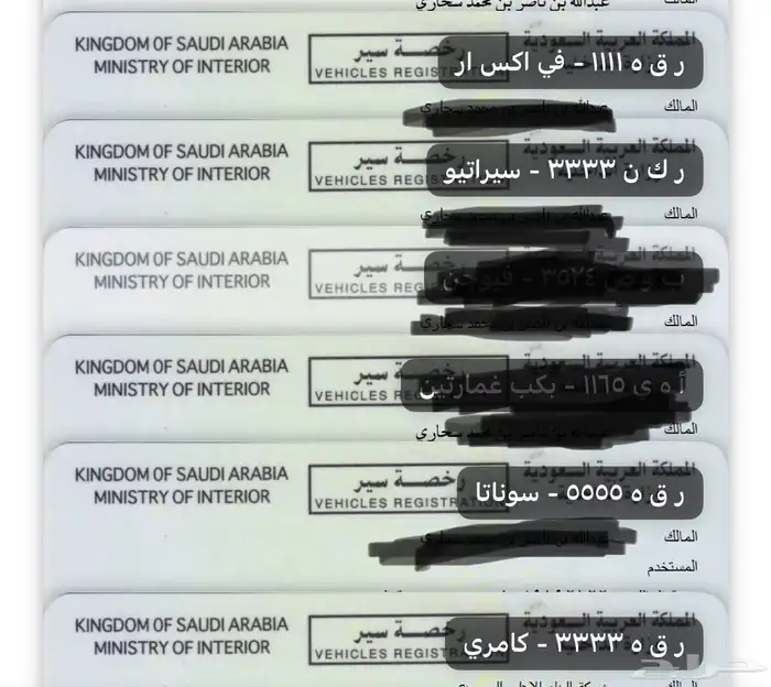 لوحات مميزه 0