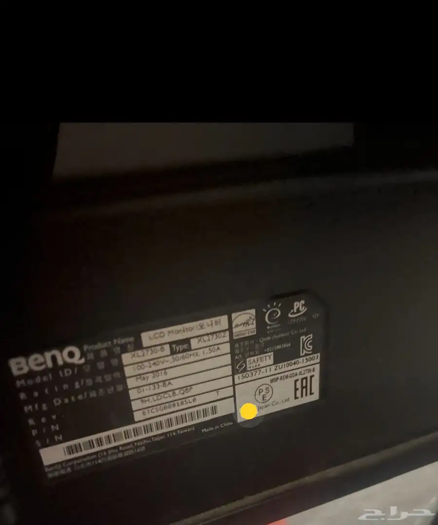 معه شاشه benq) xbox seiris x) مع يد gamesir g7 1