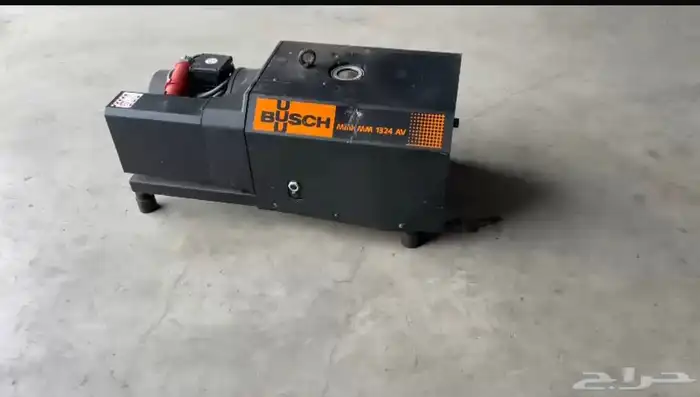 Busch Mink MM 1324 AV 3