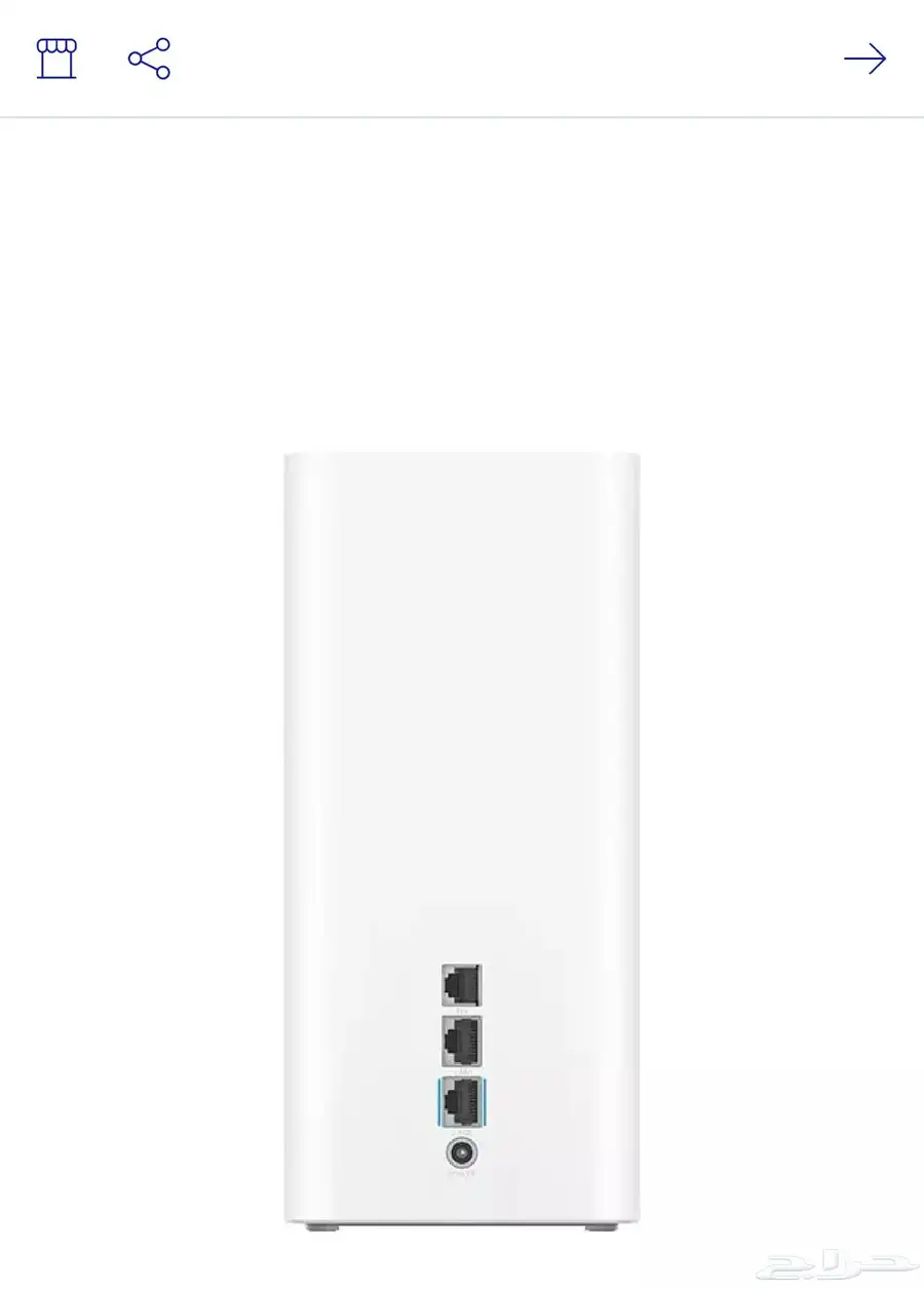 راوتر 5G 1