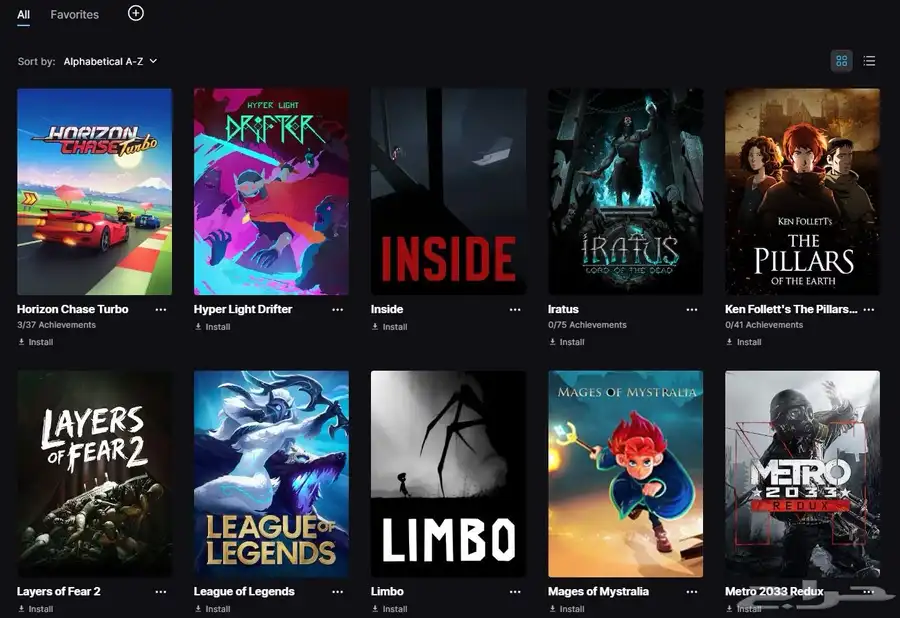 حساب Epic Games نادر جدا فيه 107 العاب رخيص جدا 6