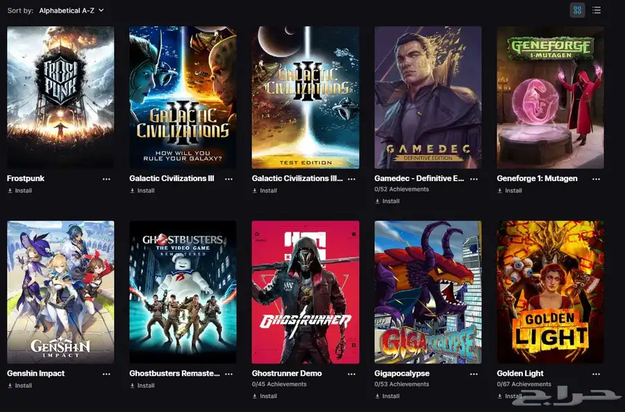 حساب Epic Games نادر جدا فيه 107 العاب رخيص جدا 3