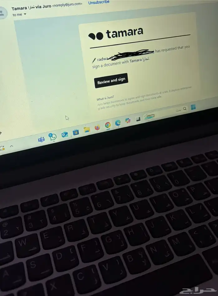 تفعيل تابي وتمارا وامكان مضمون 2