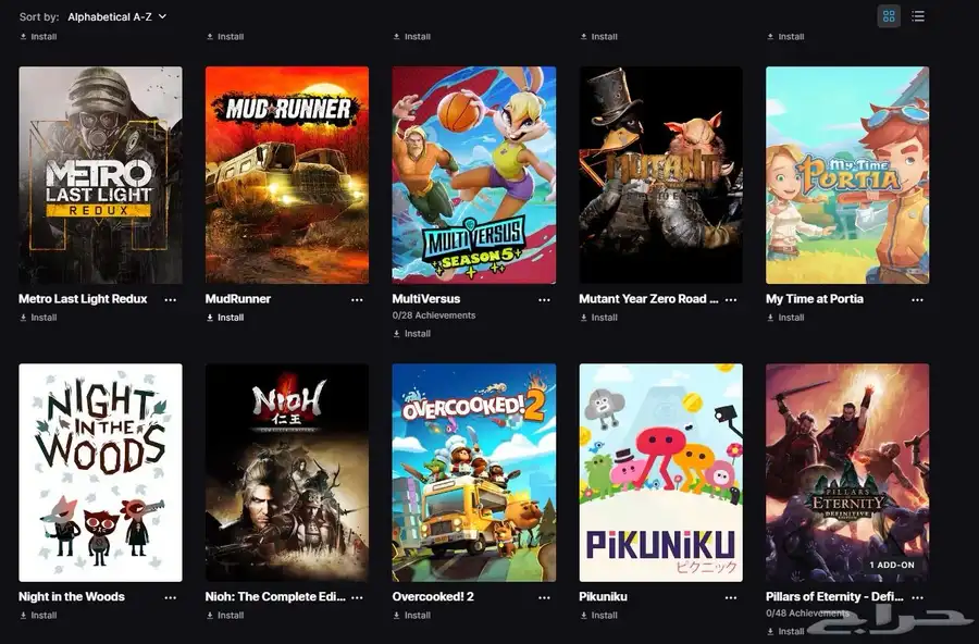 حساب Epic Games نادر جدا فيه 107 العاب رخيص جدا 9