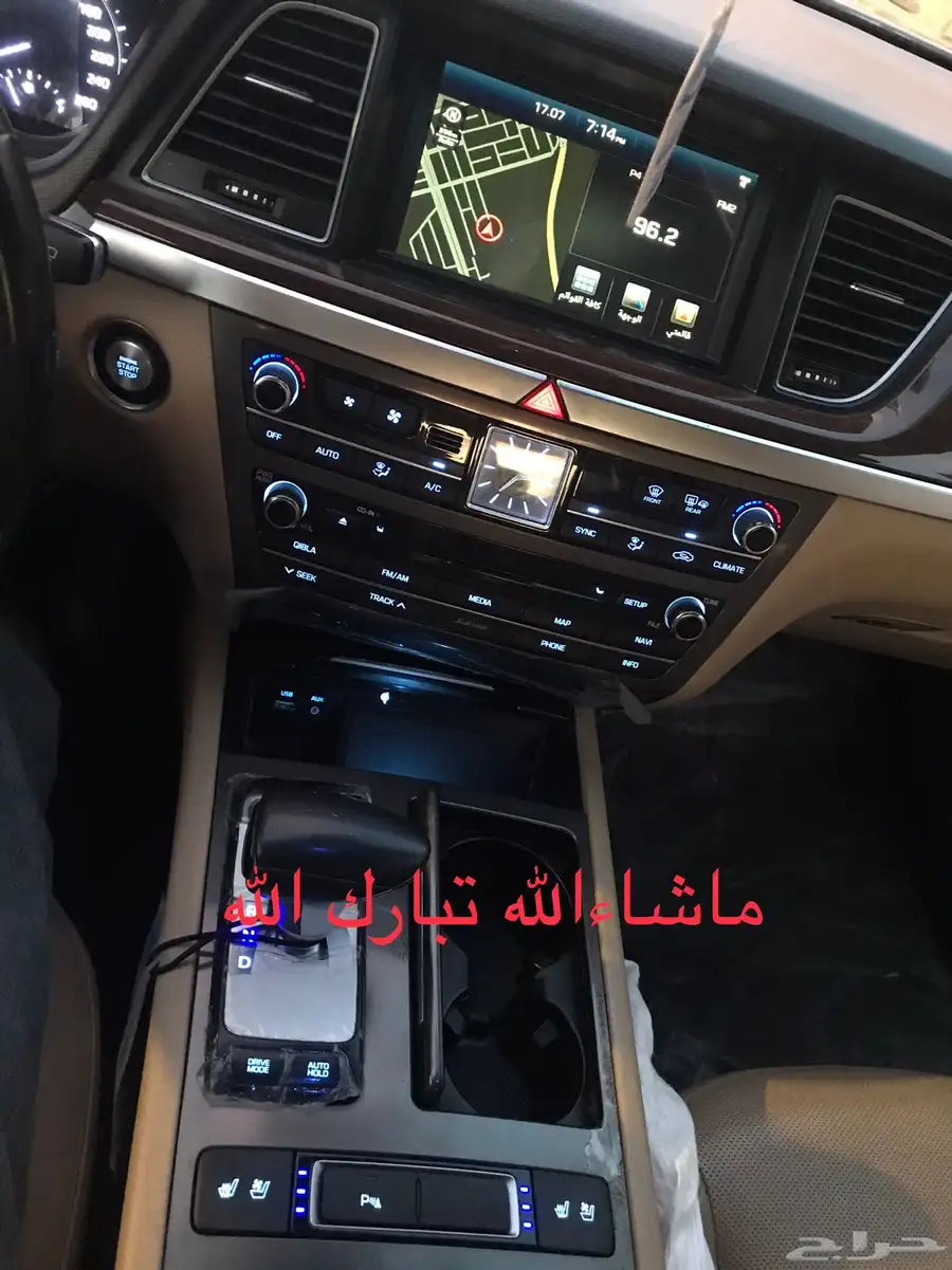 جنيسس2019سعودي الوعلان بيع كاش اوبدل مع دفع الفرق 13
