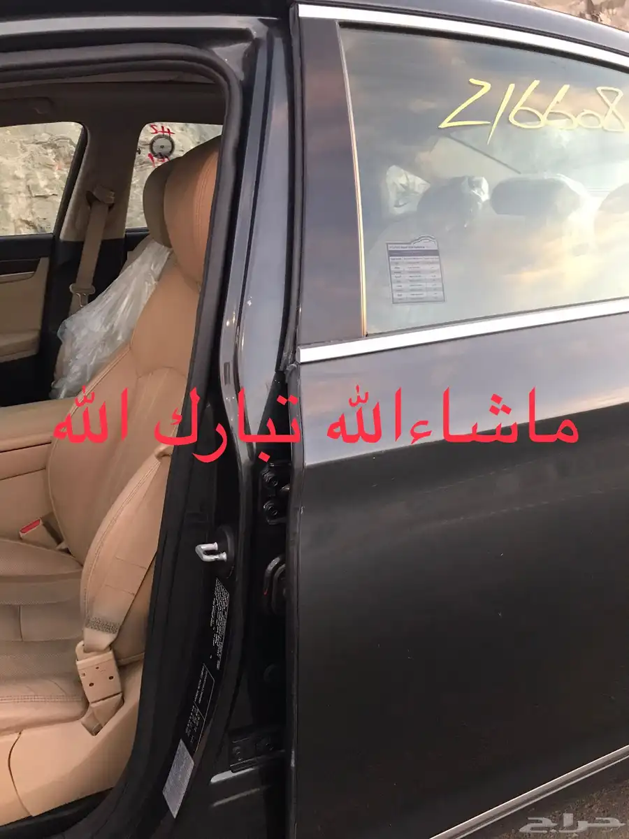 جنيسس2019سعودي الوعلان بيع كاش اوبدل مع دفع الفرق 16