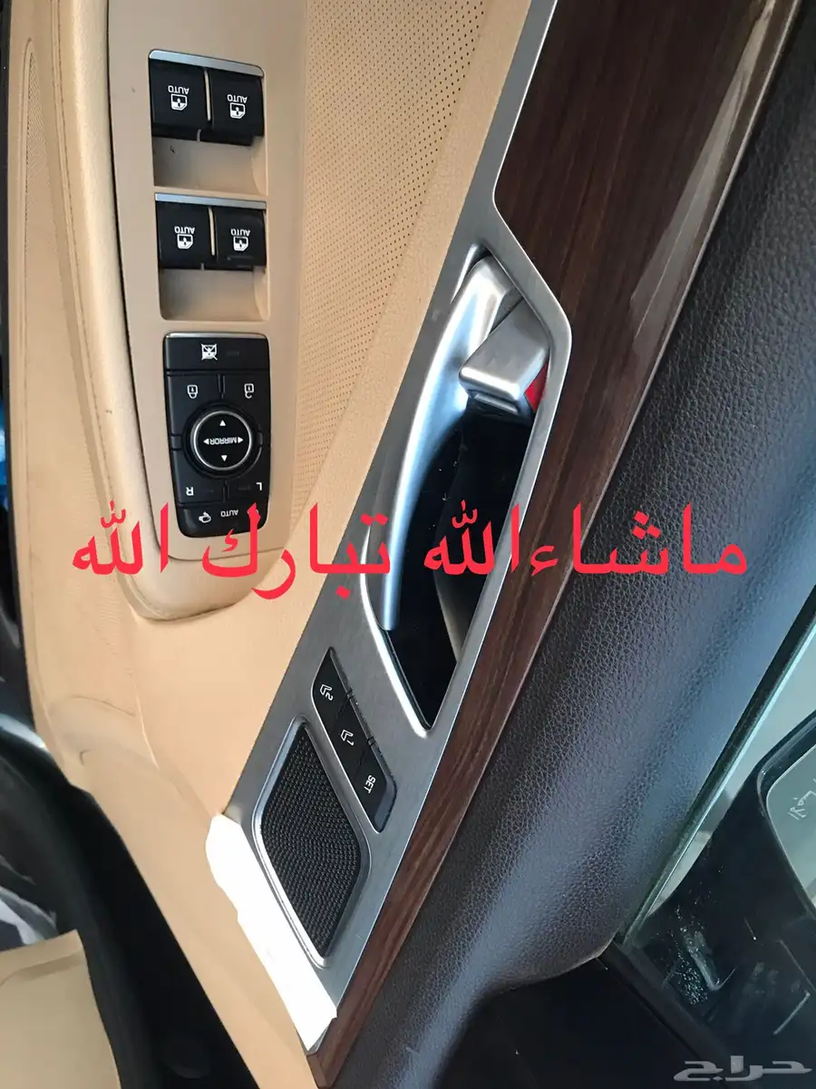 جنيسس2019سعودي الوعلان بيع كاش اوبدل مع دفع الفرق 15