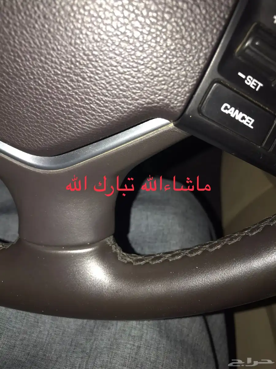 جنيسس2019سعودي الوعلان بيع كاش اوبدل مع دفع الفرق 14