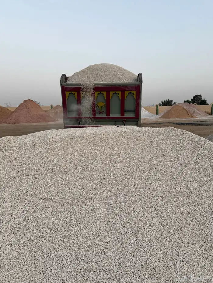 لجميع انوا لبطحاء معلم ابو طيب حرسن ابيضا   رياض دوسرا 0