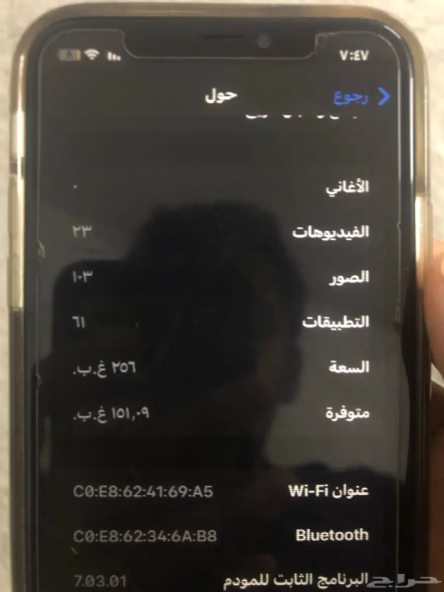 ايفون x 4