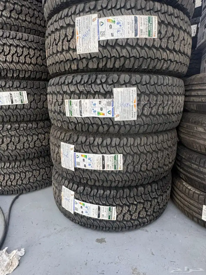 كفرات نص حجري مارشال متنامي و نانكنج تايوان 1