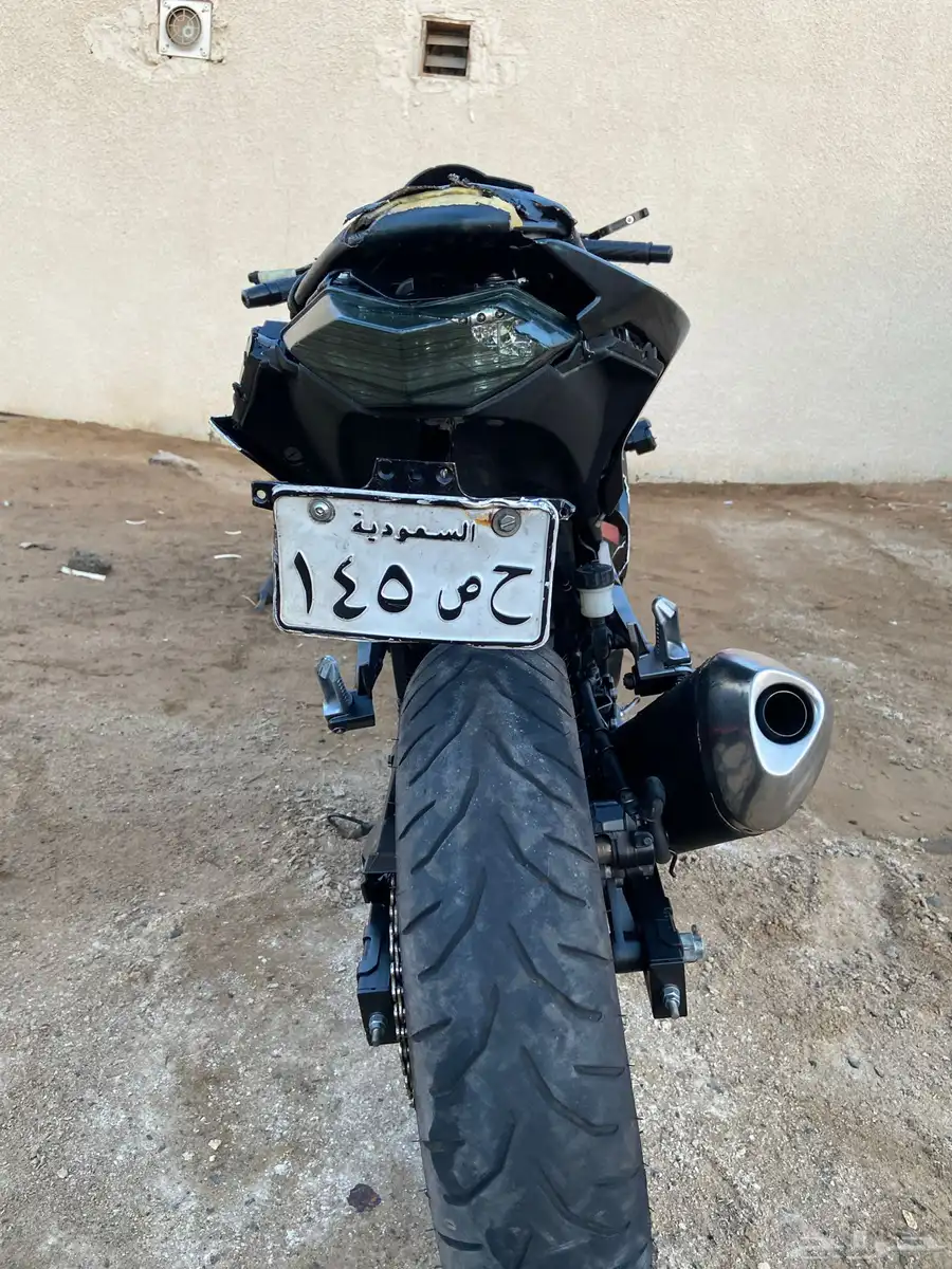 كوزاكي نينجا 2017 2