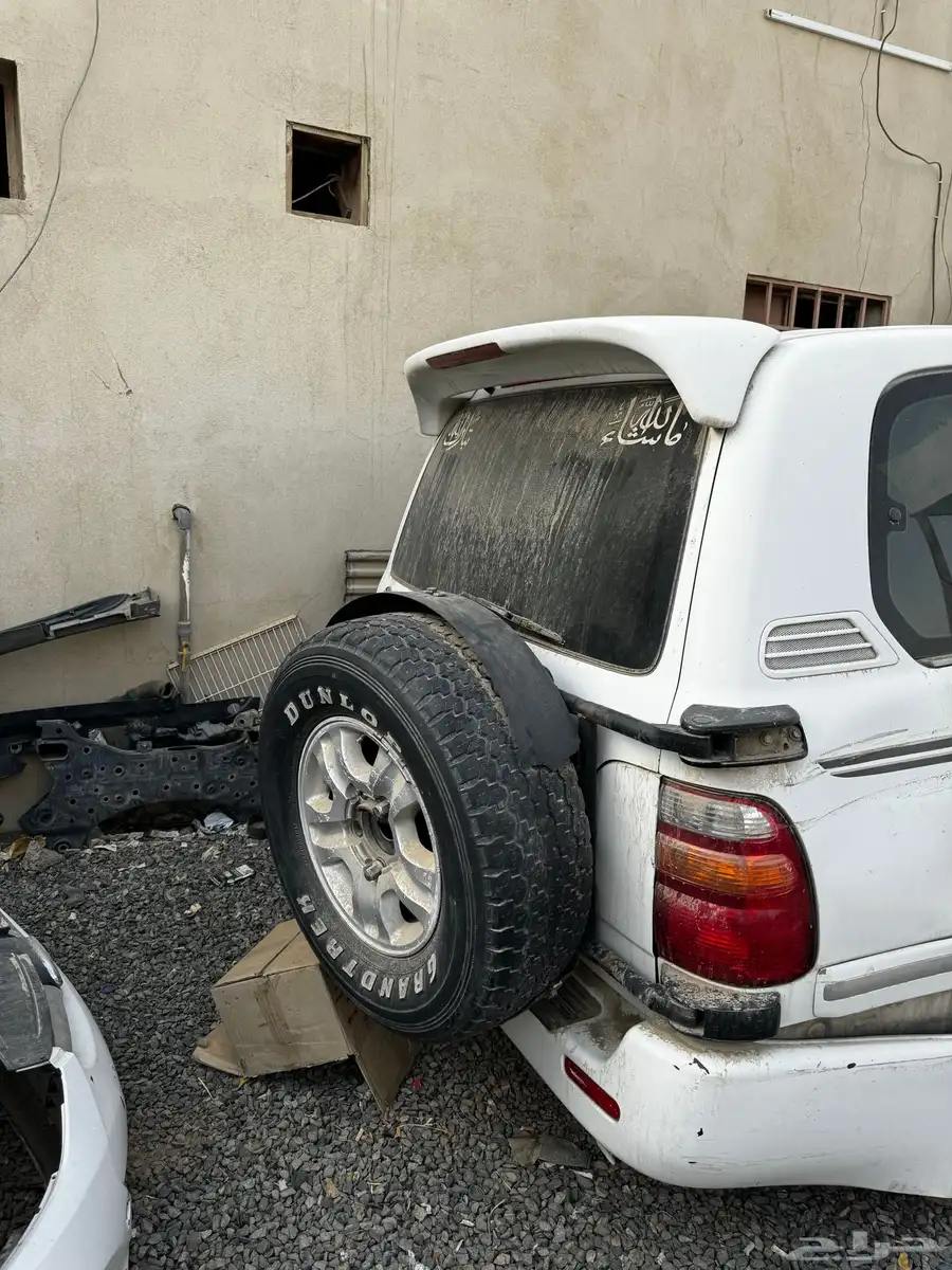 شنطه سبير علاق لاند 98-2007 0