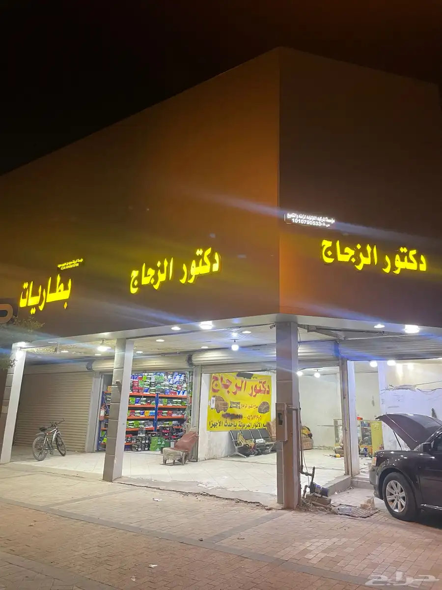 محلات للإيجار في شارع المعارض 40 ريال الفتحة 3