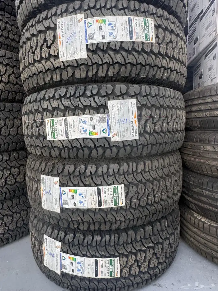 كفرات نص حجري مارشال متنامي و نانكنج تايوان 0