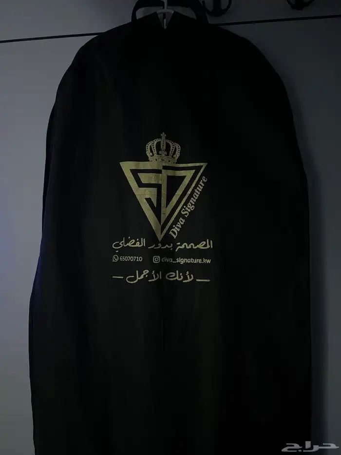 فستان نسائي 0