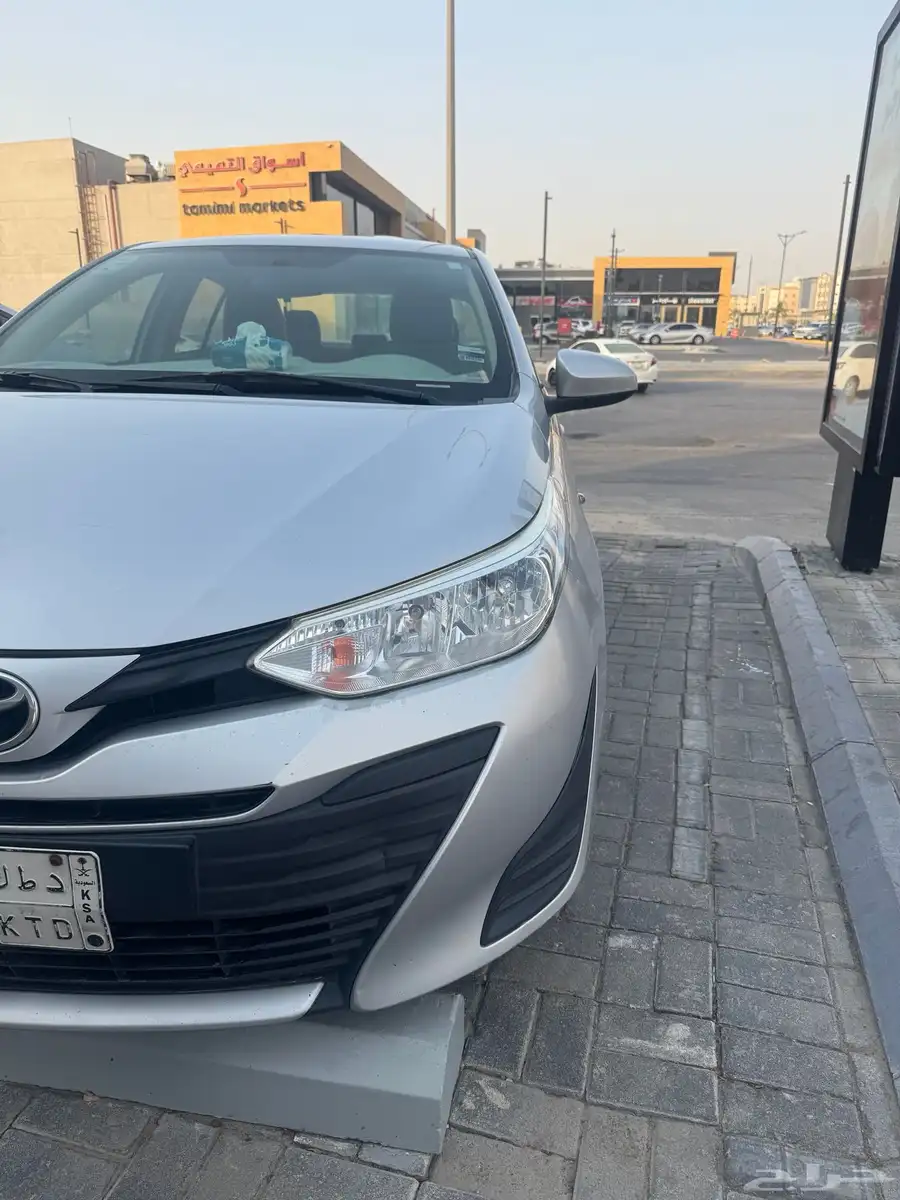 يارس 2019 4