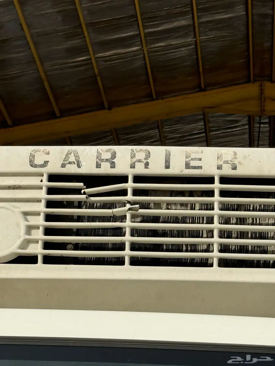 دنه ثلاجة تجميد وتبريد CARRIER - ممشى 122 ألف 4