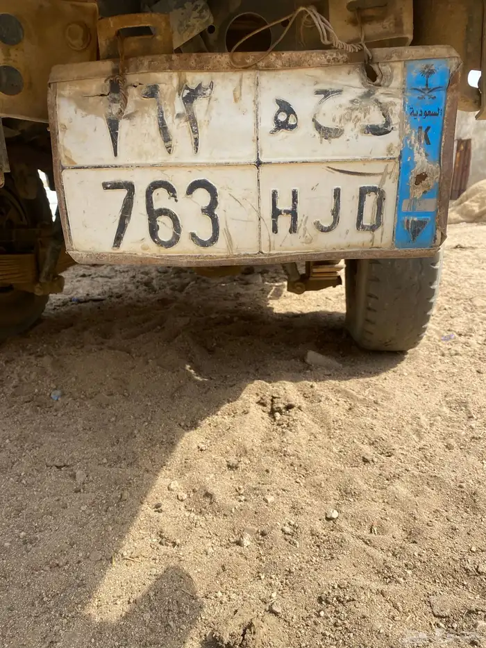 هروب 1