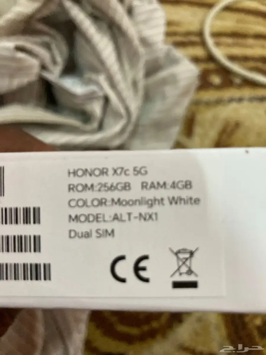هونر x7cللبيع جديد 1