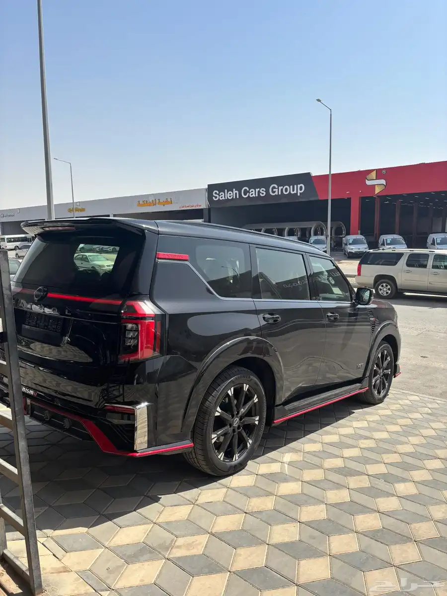 نيسان النسمو 2026 15