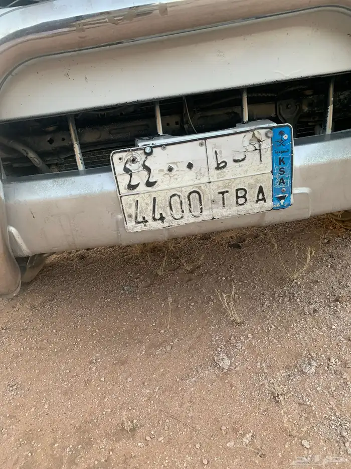 لوحة للبيع أعلى سوم 0