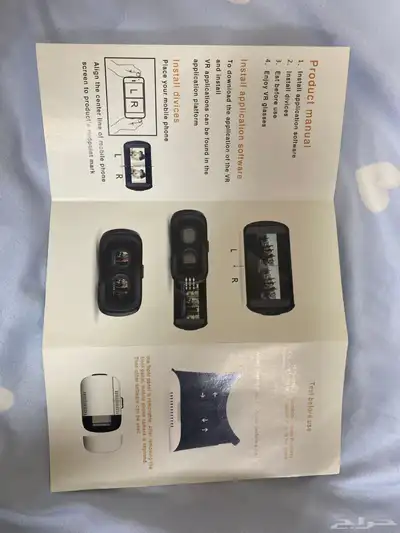 نظارة واقع افتراضي vr 1